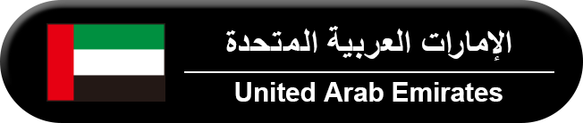 United Arab Emirates